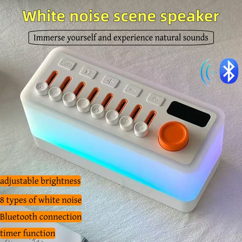 Home Improvement Music - ลำโพงบลูทูธไร้สายสำหรับใช้ในบ้าน กล่องดนตรีตั้งเวลาได้ ช่วยให้นอนหลับดีขึ้น แสงไฟสร้างบรรยากาศ เสียงธรรมชาติ ผ่อนคลาย