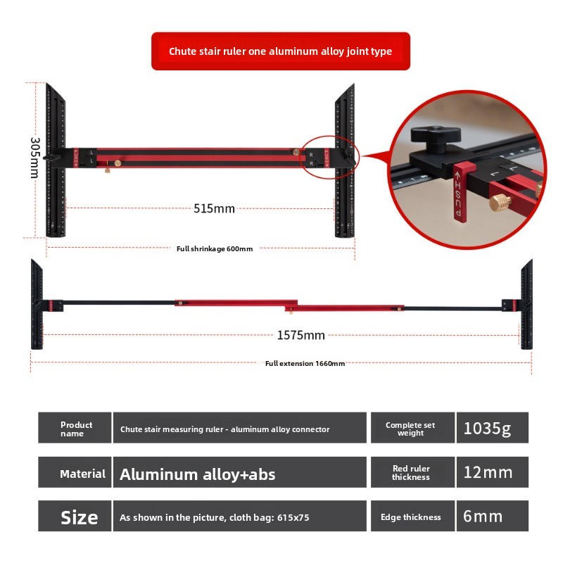 ไม้บรรทัดวัดบันไดอะลูมิเนียมอั - Home Improvement And Tools บทวิจารณ์และราคา