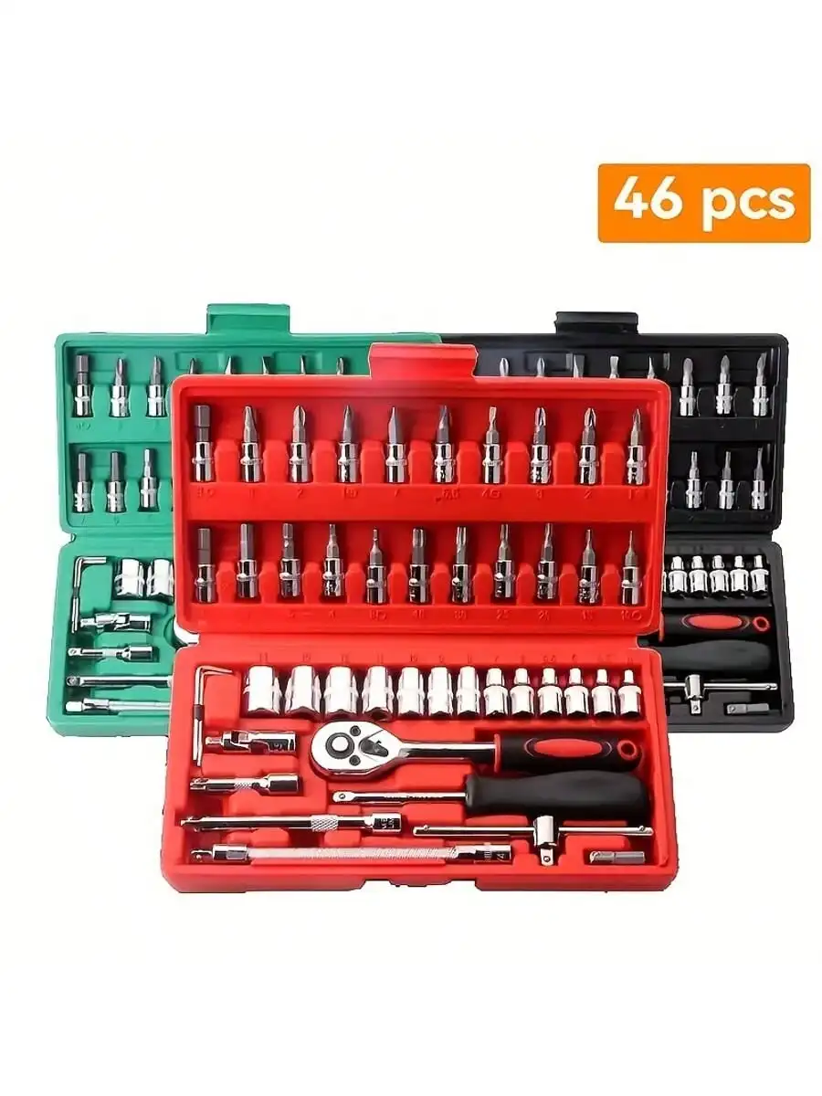 ชุดประแจวงล้อขนาด 1/4 นิ้ว 46  - Home Improvement And Tools บทวิจารณ์และราคา