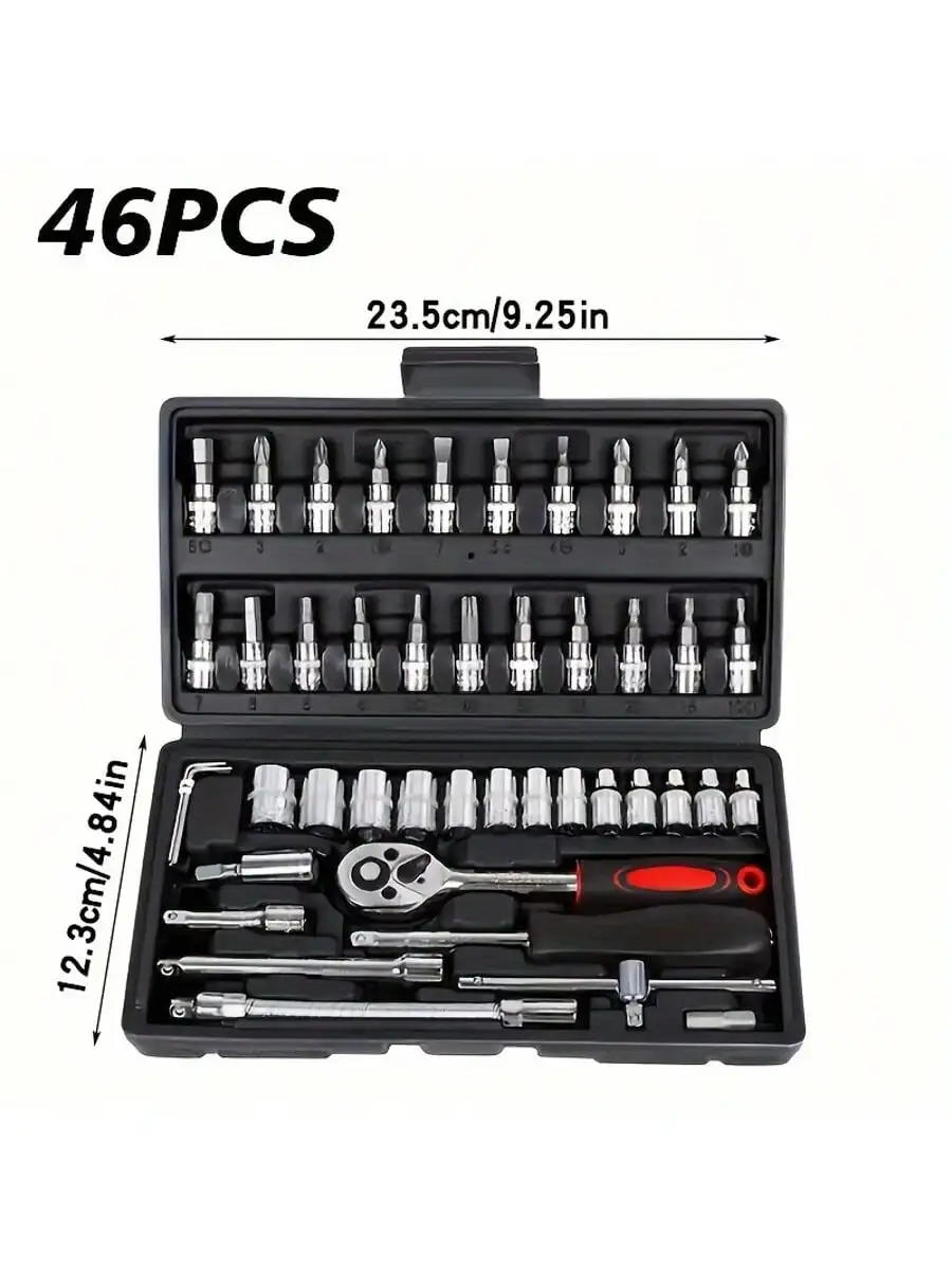 ชุดประแจวงล้อขนาด 1/4 นิ้ว 46  - Home Improvement And Tools บทวิจารณ์และราคา