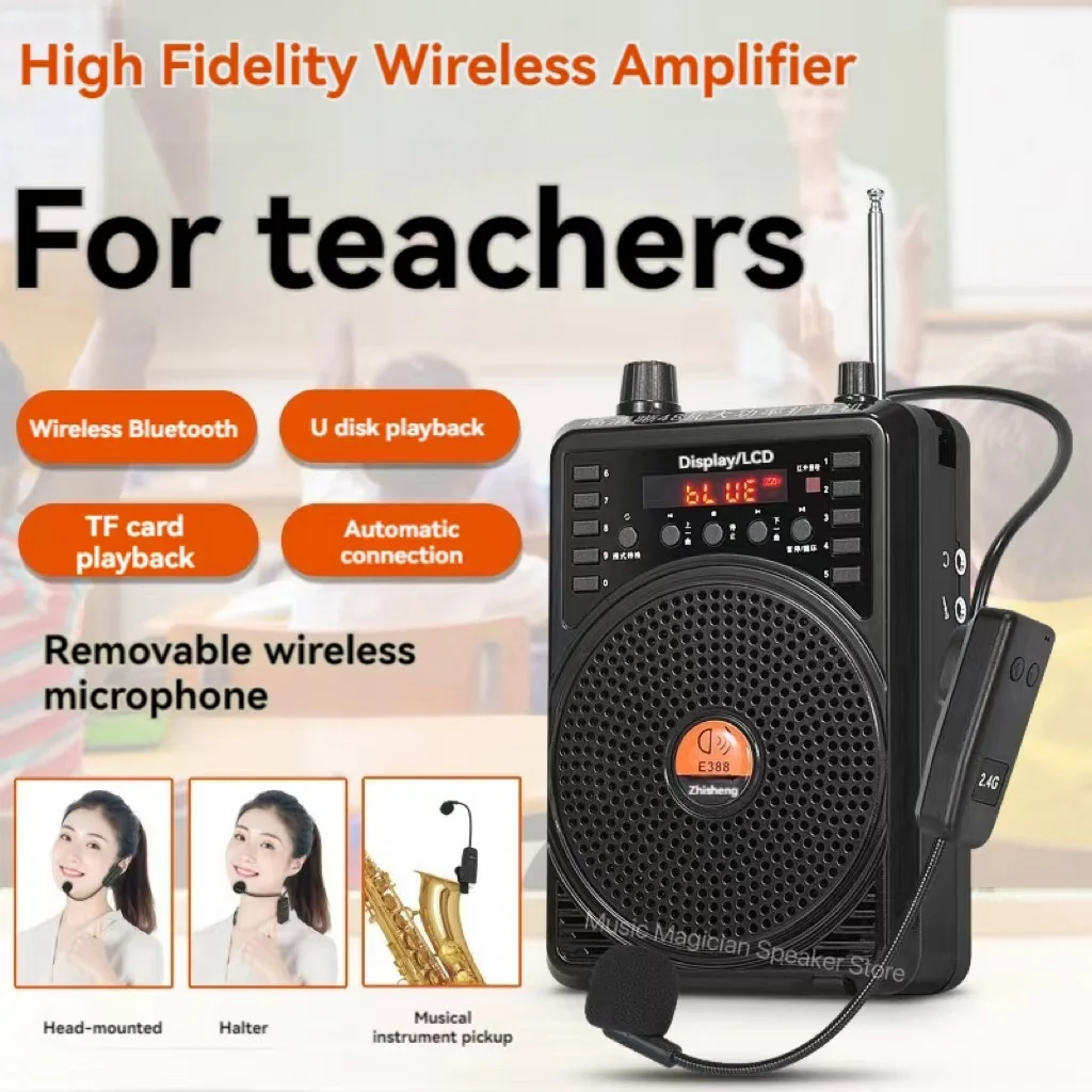 2.4G 48W ลำโพงพิเศษสำหรับครู ไ - Home Improvement Videos บทวิจารณ์และราคา
